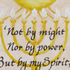 Not By Might Watercolor